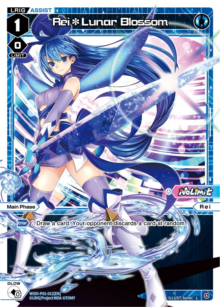 CardList｜WIXOSS-ウィクロス- | TOMY Company, Ltd 